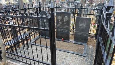 Захоронение восстановлено